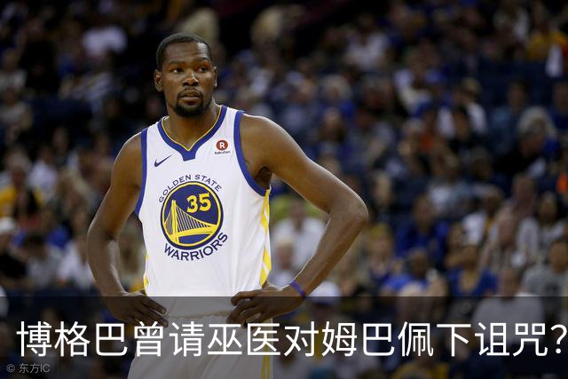 博格巴曾请巫医对姆巴佩下诅咒？其哥哥声称要揭丑闻